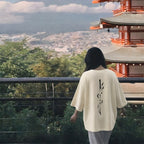 Unisex Oversized Premium T-Shirt