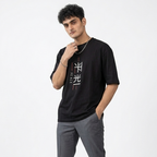 Oversized premium comfortable tshirt