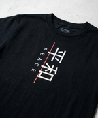 Oversized premium comfortable tshirt